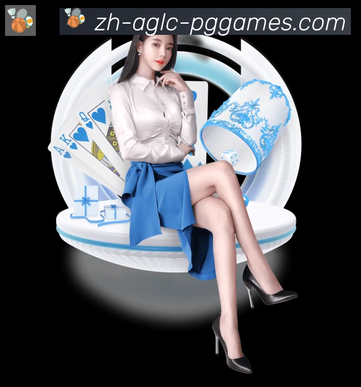 PG模拟器官方网站APP 封面图